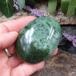 JD-152 Jade Palm Stone